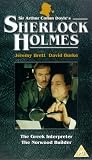 Review Cinema Club  / Sherlock Holmes - The Greek Interpreter / The Norwood Builder