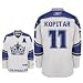 KOPITAR #11 Los Angeles Kings RBK Premier NHL Hockey Jersey by Reebok (NHLPA Certified Custom Sewn Authentic Twill)