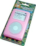 iPod 20GB(w/Color Display) シリコンカバー IPD-SCW2CP