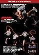 Double Dutch & Chinese Wheel Instructional DVD
