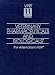 Veterinary Pharmaceuticals & Biologicals, 11th Ed., 1999-2000