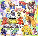 �Ñ㉤�ҋ����L���O (�킭�킭�V�[�����ق�)