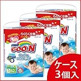 エリエール ケース グーン やわらかフィットパンツ Sサイズ (62枚入×3個) [4902011751369]