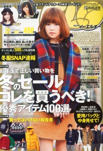 飯豊まりえ サイン チェキ サムライイーエルオー 飯豊まりえ サイン チェキ サムライイーエルオー - メルカリ