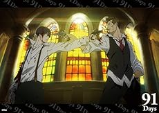91Days（ナインティワンデイズ）　B2タペストリー
