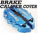 BLUE BREMBO LOOK BRAKE CALIPER COVER KIT REAR 2 PCS