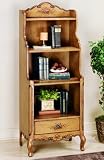 Hillsdale Traditional Trends Bookcase