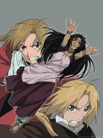 Fullmetal Alchemist - The Movie - Crisis Between Worlds Photographic Poster Print, 18x24