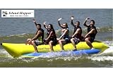 5-Passenger Inline Heavy Recreational Banana Boat