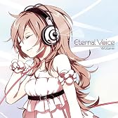 Eternal Voice