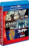 FOX SF3作品入 3D2DブルーレイBOX(5枚組)(初回生産限定) [Blu-ray]