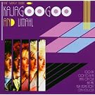 Very Best of Kajagoogoo