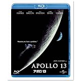 アポロ13 【ブルーレイ&DVDセット 2500円】 [Blu-ray]