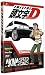 Initial d, vol. 3 [Edizione: Francia]