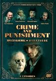 Fyodor Dostoevskys "Crime and Punishment" DVD with English Subtitles [NTSC][2010]