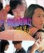 Over the Rainbow Under the Ski [VHS] [Import]