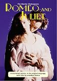 Romeo and Juliet (Shorter Shakespeare)
