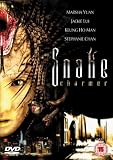 Snake Charmer [UK IMPORT] - Marsha Yuan