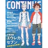 コンティニュー (Vol.27)