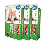 TO-PLAN(トープラン) NEWいきいき樹液シート徳用30枚セット(3箱セット)