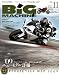 BiG MACHINE (ビッグマシン) 2008年 11月号 [雑誌]