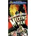 The Incredible Melting Man [VHS]