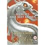 Mortal Kombat Conquest - Final Battle [DVD]