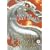 Mortal Kombat Conquest - Final Battle [DVD]