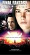 Final Fantasy - The Spirits Within [VHS]
