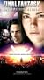 Final Fantasy - The Spirits Within [VHS]