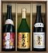 京都・伏見の酒蔵『玉乃光』 米100%の日本酒!人気の純米酒3種類 飲み比べセット!父の日ギフトに!