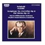 GLIERE: Symphony No. 1 / The Sirens