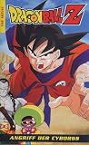 Dragonball Z - The Movie: Angriff der Cyborgs