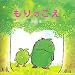 �P�O�O�O�~�ȉ��̖{�B