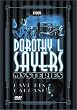 Dorothy L. Sayers Mysteries - Have His Carcase (The Lord Peter Wimsey-Harriet Vane Collection)