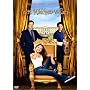 Was M�dchen wollen <b>DVD</b> ~ Amanda Bynes