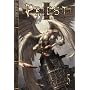 Priest: v. 5 (Priest)
