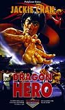 Dragon Hero - Jackie Chan