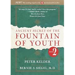 Ancient Secret of the Fountain of Youth: Vol 2