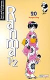 Ranma 1/2, Bd.20, Ryogas Sieg: Bd 20