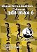 Character Animation in Discreet 3ds max 6