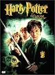 Harry Potter II, Harry Potter et la chambre des secrets