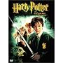 Harry Potter II, Harry Potter et la chambre des secrets