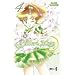 Pretty Guardian Sailor Moon 04
