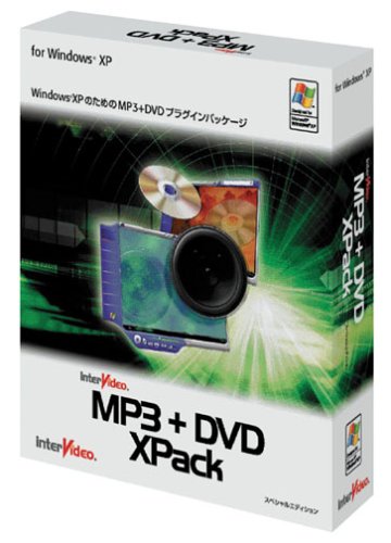 MP3+DVD Xpack
