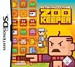 Zoo Keeper