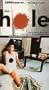 The Hole [VHS]