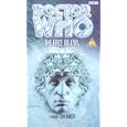 Doctor Who The Face of Evil [1963]