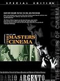DARIO ARGENTO: AN EYE FOR HORROR (2000) Region 0 DVD (Region 1, 2,3,4,5,6 Compatible)
