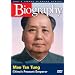 Biography - Mao Tse Tung: China's Peasant Emperor